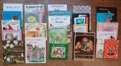 2026年最新】童話館 ぶっくくらぶ さくらんぼの人気アイテム - メルカリ