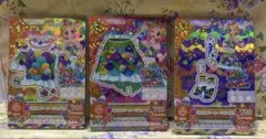 アイカツ！ カード バブルスマーメイドコーデ 3枚セット