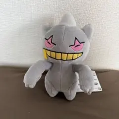 ジュペッタ ポケモン もふぐっとぬいぐるみ