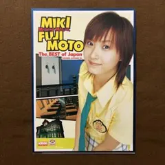 細野晴臣 HMV 9周年記念ポスター - メルカリ