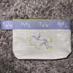 Item thumbnail for item e6879a28-d2f9-4b39-a780-8adc309c9130