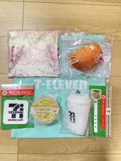 セブンイレブン　happyくじ　セット