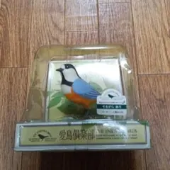 未使用】アラビア ヘルヤ ペンギン プレート マグチルドレンセット