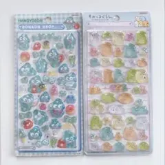 すみっコぐらし　ハンギョドン　ボンボンドロップシール　3D 立体　シール
