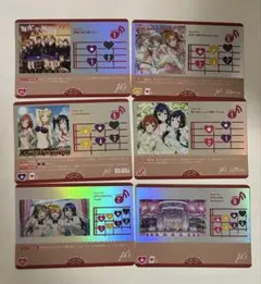 ラブカ　プレミアムブースター　μ's ライブカード　6種セット