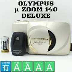 【動作確認済】OLYMPUS μ ZOOM 140 DELUXE 新品電池付き 2026年最新】olympus μ zoom 140 deluxeの人気アイテム - メルカリ