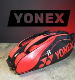 YONEX ヨネックス ラケットバッグ（リュック対応） レッド×ブラック