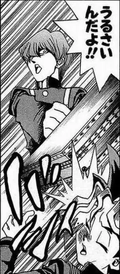 ​【うるさいんだよ!!】遊戯王 25th アルティメット海馬セット　完全限定品