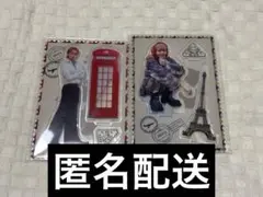 超特急 超チャーはん シューヤ アクスタ セット - メルカリ