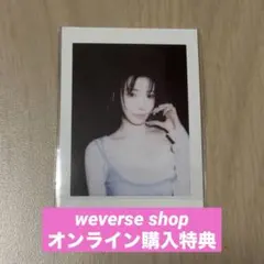 2026年最新】ルセラフィム インスタントフォトの人気アイテム - メルカリ