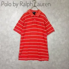 ポロ　ラルフローレン　ボーダー　ポロシャツ　ボーイズXL　成人M相当