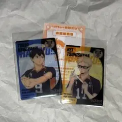 ジャンプフェスタ ハイキュー!!おみくじ 烏野 影山 月島 ショーワノート