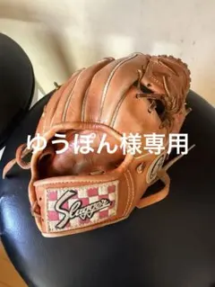 Kubota Slugger KSG-PROB トレーニンググローブ 右投げ