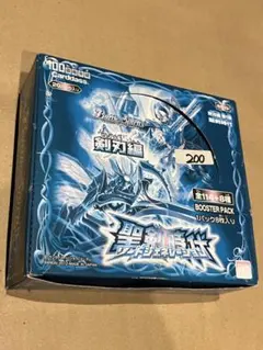 2025年最新】絶版パック 遊戯王の人気アイテム - メルカリ