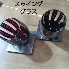 Item thumbnail for item 3b05e50e-6d15-4cdc-a046-f1b3ccc59bea