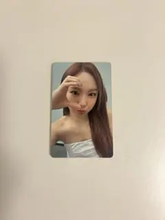 1450.Na ナヨン トレカ kakao