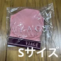 ヴィアージュ ナイトブラ Sサイズ スイートピンク/ワイン viage 新品のサムネイル