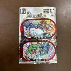 ポケモンメザスタ　マクドナルドオリジナル　カイオーガ　ルカリオ　スペシャルタグ