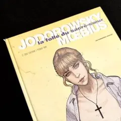 2026年最新】ジャンジローの人気アイテム - メルカリ