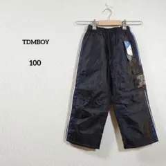 TDMBOY　パンツ　ジャージ　スポーツ　寒波　シャカシャカ　100 ブラック