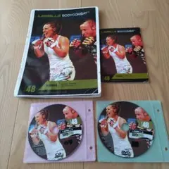LES MILLS BODYCOMBAT 48 DVD・CDセット