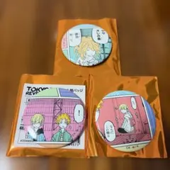東リベ コミカル顔バッジのサムネイル