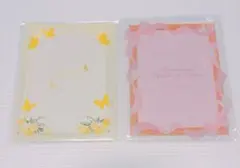 2026年最新】キャラ福くじ パピヨンの人気アイテム - メルカリ