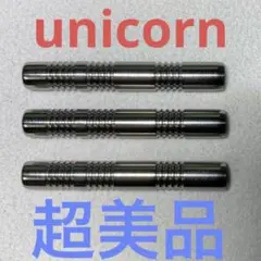 チェン・ホートンTARGETターゲットZENITHゼニス19g定価/15000円 - メルカリ