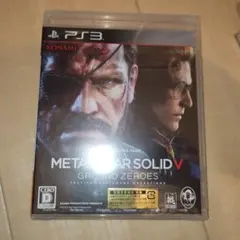 メタルギアソリッド5