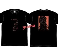 Chevon 谷絹茉優 Tシャツ まゆT 未開封 - メルカリ