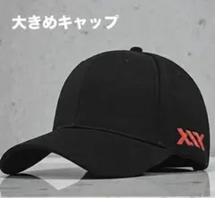 キャップ メンズ 大きいサイズ 深め 帽子 無地 ブラック 黒 ロゴ スポーツのサムネイル