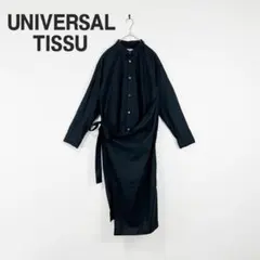 UNIVERSAL TISSU タイプライターラップシャツドレス ブラックのサムネイル