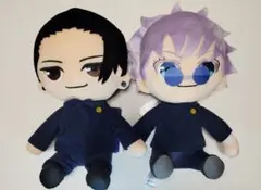 呪術廻戦 5周年 おすわり M ぬいぐるみ 五条・夏油セット