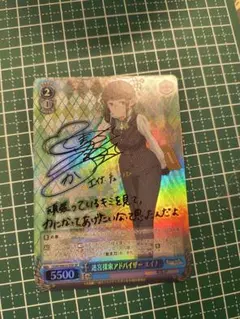 2026年最新】ダンまち サインの人気アイテム - メルカリ