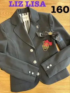 LIZ LISA ブレザー ジャケット　黒　160サイズ　フォーマル