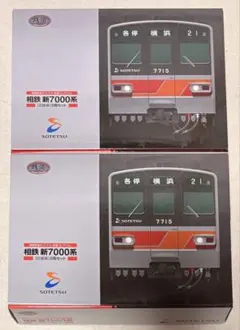 鉄道部品 京王7000系 種別方向幕 - メルカリ