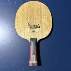 卓球ラケットダーカーリベルタシナジー