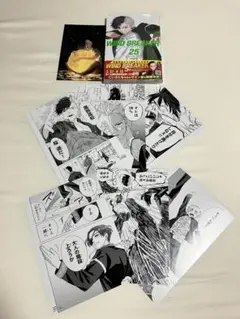 WIND BREAKER 25巻特典　アニメイト　ビジュアルボード　ポストカード