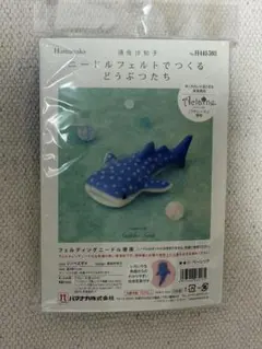 Item thumbnail for item aed7baa8-4944-4d1f-a999-625a8adb4d73