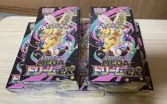 ポケモンカード ハイクラスパックシャイニートレジャーex シュリンク付