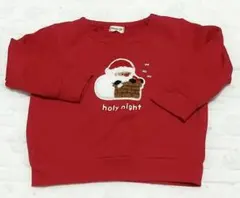 Chum up サンタトレーナー 100