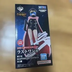一番くじ ワンピース GIANT BASH!! ラストワン賞 軍子 - メルカリ