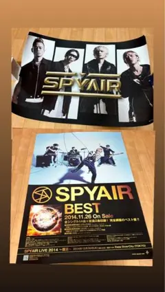 2026年最新】spyair cdの人気アイテム - メルカリ