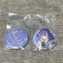 プロセカ ラッキーくじ vol.7 F賞 缶バッジ 朝比奈まふゆ