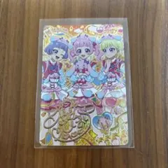 ひみつのアイプリ　リング2弾 プリうさおでかけ　ひまり　サイン