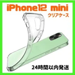 Item thumbnail for item 675b6343-0232-4614-8c33-3e8eea4a222a