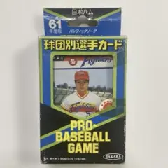 Item thumbnail for item 2d47abb3-8d61-4aca-9794-e33568034a6f