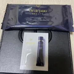 clé de peau タンクッションエクラ　ルミヌ！ヴォワールコレクチュール！