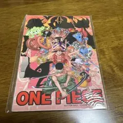 ワンピース ログコレクション FAN LETTER 特典クリアファイル3種セット