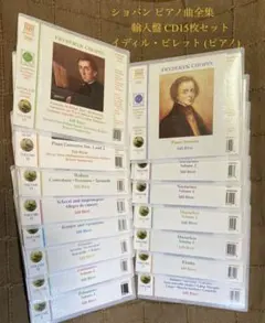 裁断済み】クリニカルインプラントデンティストリー 計3冊 - メルカリ